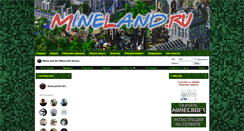 Desktop Screenshot of mineland.ru