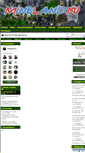 Mobile Screenshot of mineland.ru